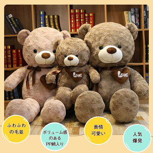  F efBxA  N}̂ʂ ܂傫 ʂ Fʂ  킢   Gӂӂ  CeA S100cm 2FI Mtg a v[