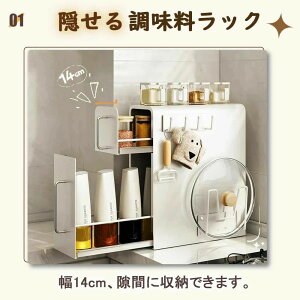 ���������b�N�������u�������o���B���錄�ԃX�p�C�X���b�N2�i��14�X�p�C�X���b�N�X������e�ʃR�������L�b�`�����[���Ԏ��[�L�b