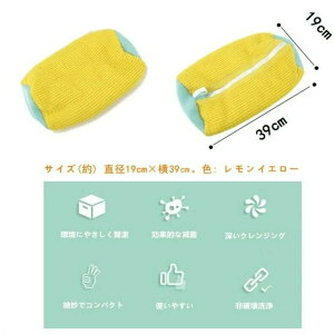 (2��) �ƒ�p �u���V�􂢂ɍœK�A�^����h�~�A�ϋv�� ����@�Ő􂦂����l�b�g�A�C�p����܁A�C �Y�b�N���[���l�b�g�ŌC���ې􂢁I�C