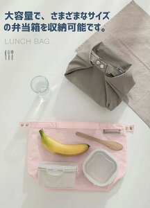 �ٓ��� �����`�o�b�O �ٓ��o�b�O �ۉ� �ۗ� ��e�� �y�� �|�[�` �ۗ�|�[�` �o�b�O �傫�� �L�� ���� ���ٓ����� �􂦂� ��� ���� ���ٓ� �P�[�X �A�E�g�h�A �L�����v ���W���[ �s�N�j�b�N