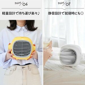 �G�A�R�� �G�A �N�[���[ �R�[�h���X ��@ ���� �~�j��@ �[�d�� �R���p�N�g �ߓd �G�R �ȃG�l ��� �����΍�O�b�Y 2023