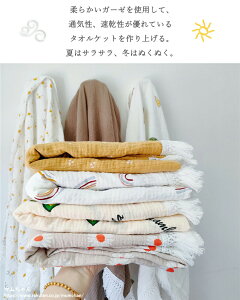 ^IPbg q ^IPbg ۈ牀 K[[  Ԃp ^I 100*120cm މ@ Mtg xr[ Q ۈ牀 q V Ԃp^I  t  VO n k 