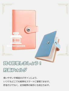 D  d  t@C oC_[  [ P[X  ƌvǗ t@C  ǗP[X D   100[\ 9color t@C oC_[ 