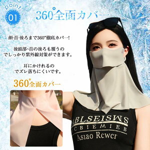 UVJbg}XN  tFCXJo[X|[c O΍ 􂦂 UVJbg ejX 傫 Ăh~   ڐG⊴ Ă\h }XN X|[c}XN lbNJo[ lbNK[h K[