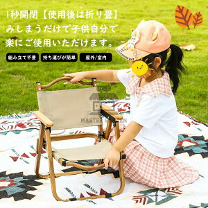 AEghA`FA qp Lv`FA ܂肽݈֎q LbY `FA [`FA fbL`FA Lv CX AEghA `FA[ ܂肽 wt o[xL[ t@~[ S