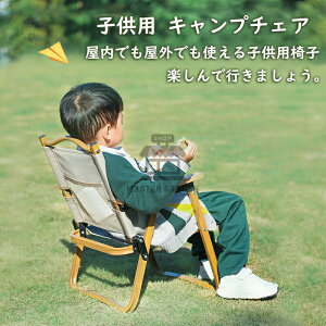 AEghA`FA q Lv`FA ܂肽 RpNgCX [`FA fbL`FA Lv CX AEghA `FA[ ֎q  CX y ܂݃`FA wt t@~