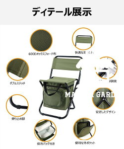 AEghA`FA ܂肽݈֎q w CX [ ۗ{bNXt 싅 X|[c ϐ ނ Lv oR Ԍ [ܕt gݗĊȒP ܂肽݃Lv`FA Lv֎q 