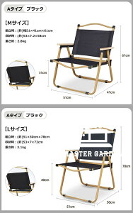 AEghA`FA ܂肽݈֎q `FA A[Xg t [`FA Lv CX AEghA `FA[ ܂肽 wt A[`FA o[xL[ t@~[ S BBQ 