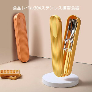 S5F Jg[Zbg ٓ k Jg[ Zbg P[Xt  H  Xv[ tH[N 3_Zbg RrZbg ^ ֗ g XeX ʋ ʊw wpH H