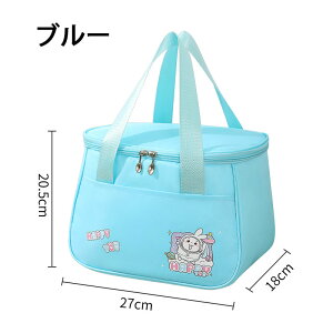 `obO ۗobO ٓobO ݕ wT[}̂ٓ eʂȕۗ⃉`obO  Vv ֗ ٓ t@Xi[t`g[g 