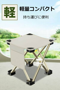 ܂肽݈֎q AEghA`FA RpNgCX y 1buԎ[ [obOt ^ gѕ֗ ނ o[xL[ oR O Lv Lv`FA ω׏d150kg ϋv AEgh