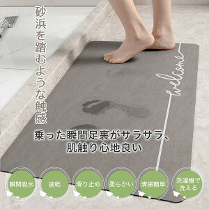 ]y oX}bg TT oX }bg _炩  Ȃ 傫TCY  唻 ]y}bg \tg @ C ؂}bg Lb` z }bg 40x60cm 45x70cm 50x80cm 60x90cm 8