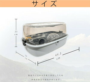 nEXnnEX nX^[P[W gݗĊȒP t ʋC |₷ 񂵎 44.5cm×29cm×23cm 