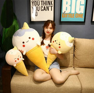  70cm ʂ S5fUC icecream ACX NbV CeA 傫 q   킢 ޏ \tgN[ ACXN[  ӂӂŖ _炩