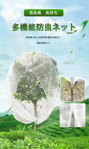 Wbp[t hlbg Aی t@Xi[t ؍͔| |plbg  Ap hlbg AیJo[ x_ DIY ʎ ݂ ƒ؉ _ ؉v^[p O |