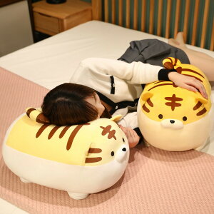 �������� 40m �ʂ������ �S2�J���[ �� �g�� �Ƃ� tiger ���� ���� �ޏ��� �ӂ�ӂ�Ŗ������ �_�炩 �S�n���� �v���[���g �^�C�K�[ ������ �N�b�V���� �C���e���A �M�t�g c-wanou-10105-gg