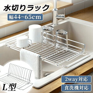 ؂胉bN H@Ή XeX Lb` VN LkR H M ܂肽 Lk\ KтȂ | M} I[C ؂肩 X RpNg Lb`