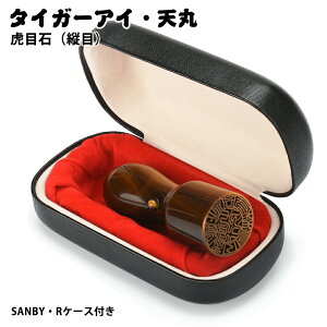 @l Zbg Ј Έ  ^CK[AC18.0/21.0mm @lӃZbg ӃP[Xt [^b` s18.0mm/21.0mm V Д Ј @l ӃZbg @l  Պ