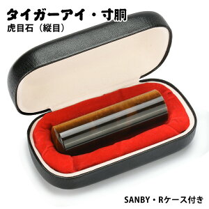 Ֆڐ @l Zbg Ј Έ  ^CK[AC 18.0mm @lӃZbg @lӃP[Xt [^b` s18.0mm ^Cv Д Ј @l ӃZbg @l 