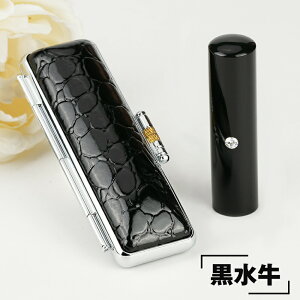 lCiIlp jp s   A^EP[Xt ܂ ܌P[Xt lp TCY10.5-15.0mm   j  lp F ͂ q nR  \Nۏ S