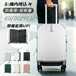 y1200~OFFN[|zX[cP[X STCY MTCY LTCY @ ϏՌ 2^Cv 6F L[P[X L[obO ܂ 킢 y 360x] e _CbN É 