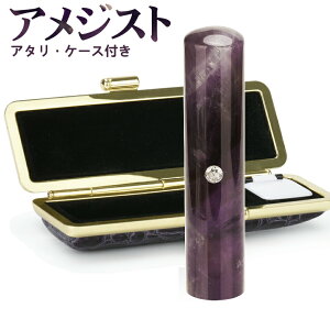 y AWXg A^EP[Xt z J^F p[Xg[ ꂢ Έ TCY16.5mm/18.0mm ӃP[Xt   s F 񂩂 av[g