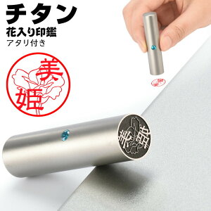  ԓ A^EP[Xt CXg͂ sɑlCIlp TCY13.5mm/15.0mm/16.5mm/18mm `^   j  s lp F ͂ q nR  Vo[