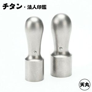 @l `^ Es Vۃ^Cv Pi Ј Es `^ V 16.5mm/18.0mm/21.0mm Д Ј @l @l  \҈ s sV  \Nۏ