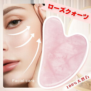  v[g n[g^ v[g [YNH[c VR? قꂢ C e  tFCX  c{ p[Xg[ VR΁y[։z