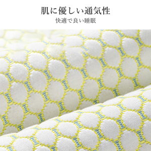  Dw NbV  ꖍ }^jeC[ ܂Dw w  @\  NbV Q oYj  ܂ 􂦂 NbV Dw