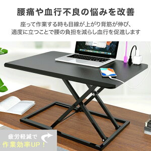 X^fBOfXN  ~ ~fXN  tgAbvfXN ؐ ^ ܂肽݉\ 6`40cm \ 73cm KX ܂ ܂肽 fXN ㉺~fXN