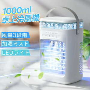 2025ŐV^ ╗@  -18͗╗ N[[ ^GAR usbd 3iK 2iK É ^C}[ 7FLED 1000MLe 5Wߓd΍ X  C DC ȃGl