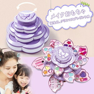 qp CNZbg CNZbg LbY  σZbg CNAbv{bNX Ԍ^ CNAbv ϑ V ̎q ܂܂ σP[X lC RX{bNX p[eB[