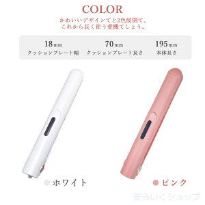 wAAC R[hX Xg[g&J[ 2way It [d Xg[g J[ 2way 3iKx It