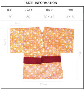  ybg̕  L lR  a ʋC _炩 RXvߑ ʔ ʐ^ Be L   ȒP ւ J^ RX`[ ϐgObY ybgpi c-chongwu