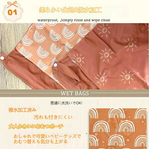 ���ނ|�[�` �h���o�b�O ��e�� �I���c 30*40cm �x�r�[ �}���`�|�[�` �����C�p�i���� ���s�o�b�O �������� �������� �x�r�[�J�[�o�b�O ���� ���ւ� ���ނo�b�O c-yinger-7144-gg