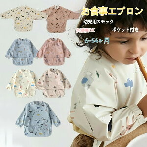 HGv  xr[ ru |Pbgt 6`54 tGv Ԃ HX^C XbN c  H q ̎q j̎q oYj  ۈ牀 HpG