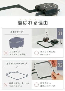 lbgz_[ zՎ OpR[i[炸 ĝ ŒUP ܂ 䏊 Lb`hC ݎ ܂肽  Lb`ObY  