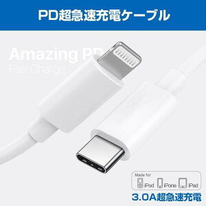 USB Type C P[u USB-A P[u3.0A }[d^Cvc P[u Android P[u MacBook iPad Galaxy Sony Pixel Google Pixel 7aType-c@Ή 0.5 1m