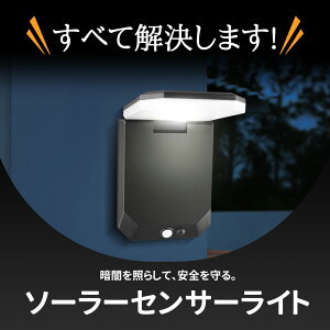 ZT[Cg O\[[Cg \[[Cg O LED\[[Cg h 3ނ̃[h 40LED 1500mah eʃobe[ dCsv ȃGl ݒuȒP /L//Ǌ|/ԏ/u 1~