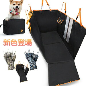 ybgphCuV[g V^ LhCupi ԗpybgV[g J[V[gJo[   V[g {bNX h ~ hCu }bg 4WAY J[pi 咆^ԗp S팢pLp Ԍ