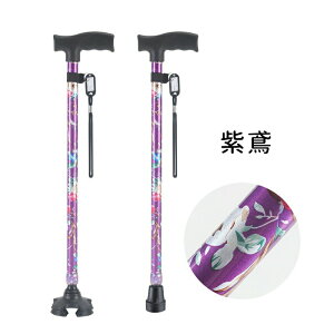   y p   XebL  ԕ Lk Lk   s⏕  ܂ݕs ⏕ fB[X ̓ ̓ a v[g o^C Mt