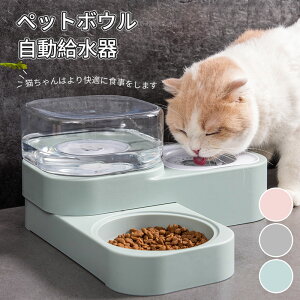 ybg{E LH  H ݊ a 12 ybg H a ybg 1.5L  a Hׂ₷ Hh~ ~ 芴 O\ ȒP L 