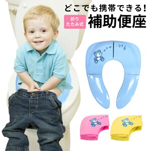 ⏕֍ ܂肽 ^ ֍ xr[ LbY gCV[g ܂ g 킢  baby-benza