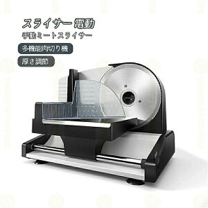 XCT[ d Ɩp ؂@ ⓀXCX@I[XeX| ~[gv[i[ ؂  1mm-15mm 蓮~[gXCT[@ƒp @\؂@ XCX ؂ H 