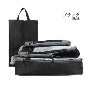 spk gx|[` kobO 4_Zbg e y H ʋC bV d\ t@Xi[ ȃXy[X ߗ  gx |[` k obO V[Yo