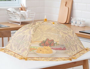 t[hJo[ ʋC HJo[ 悯 ܂ݎ a80/60cm H앢 זԎ  ᒠ HJo[ [֗ g₷  P^ hEhoELb`p ~`  P^Cv 