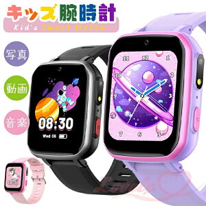 rv LbY X}[gEHb` mߋ q BJ Q[ y A[ wj ̎q j̎q NX}X a v[g lC