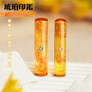   ӃP[Xt  s  ͂ Έ  A^ǉ y10.5mm`18.0mmz  Ј nR s    쐬 ӃZbg s 쐬 Зp 