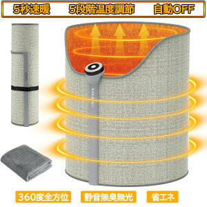 plq[^[ q[^[ fXNq[^[  ȃGl ߓd΍ ԊO 360°SʔMplq[^[ ^fXNq[^[ 5iKx ԃ^C}[t ]|OFF Ђ|t